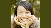 Southland Dental Care