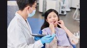 Bolsa Dental