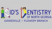 Kid's Dentistry Of North Georgia